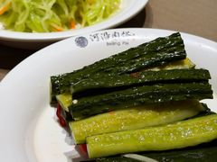 -河沿肉饼Beijing Pie(锡拉胡同店)