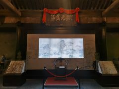 -沈坤状元府景区