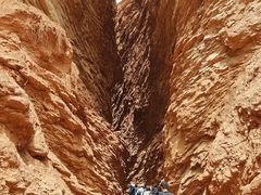 -天山神秘大峡谷