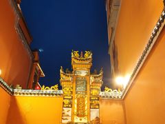 -火宫殿(五一大道分店)