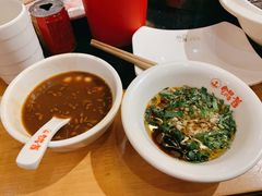 干油碟-锅首鲜品火锅(鸳鸯店)