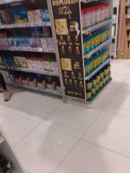 -孩子王(綦江万达店)