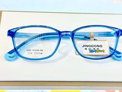 -精功眼镜(乐东店)