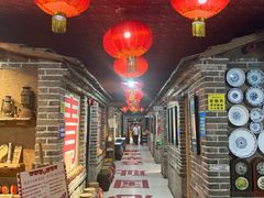 -即墨老公社·海肠捞饭大王(古城店)