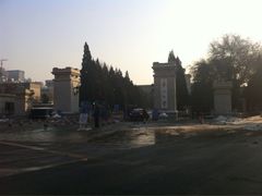 -东北大学(南湖校区)
