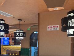 -清真·卡德尔大叔新疆主题餐厅(龙汇路店)