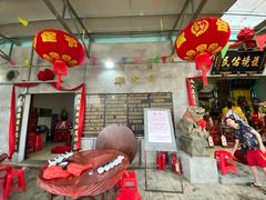 -光明港公园