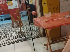 -王大乔泡椒米线·小火锅(星城天地店)