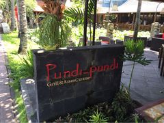 iphone_upload_pic-Pundi Pundi Restaurant