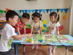 -吉的堡幼儿园(复地花屿城分园)