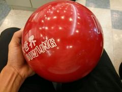 -广州保龄球馆(广州天河体育中心店)