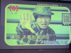 -红井路游艺炖锅·音乐餐吧(十渡店)