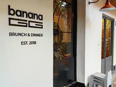 -bananaGG(襄阳南路店)