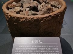 -包头博物馆