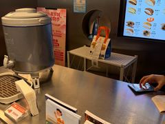 -泽田本家·铜锣烧(美罗城店)