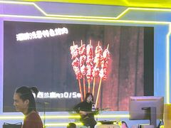 -酒肆浅葱·特色菜馆(卓悦intown店)