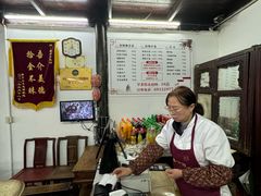 -吾介小籠館