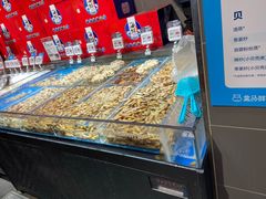 -盒马鲜生(双清路店)