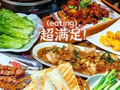 -单家老院·院子里的青岛菜(沙子口店)