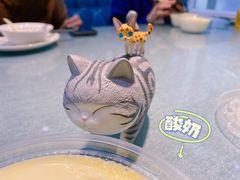 -青海名吃尕张娃非遗烤肉(海湖总店)