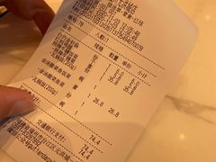 -谷田稻香·砂锅菜(元洪店)