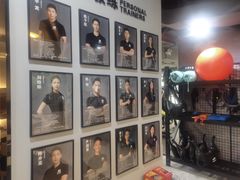 -AC健身·运动康复工作室(千灯湖店)