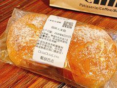 大米面包-ChinChinLive卿甜烘焙(雨花亭店)