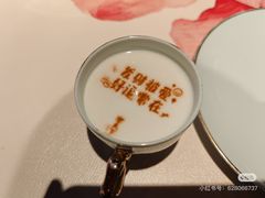 -宴天下·幸福礼堂(王城大道店)