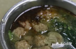 Screw Snail and Crab Dumplings