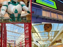 -长春市南湖公园