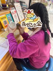 -今日陶艺(富力广场店)