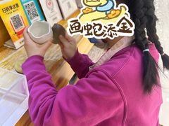 -今日陶艺(富力广场店)