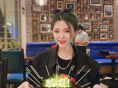 -新加坡海鲜(国贸商城店)