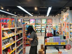 -好特卖HotMaxx(杭州滨江宝龙城店)