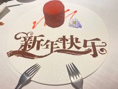 -梧桐
