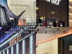 -知楚•精致湖北菜(武商MALL店)