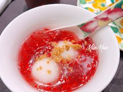-華府(凯德晶萃店)