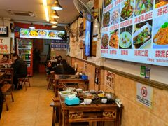 -胖娃古镇鸡杂(磁器口总店)