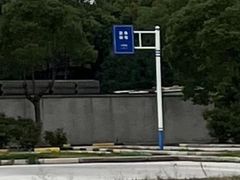 -安飞驰驾校·学车连锁(金高店)
