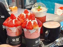 -MI WU FACTORY米屋美食工厂餐厅(绿地店)