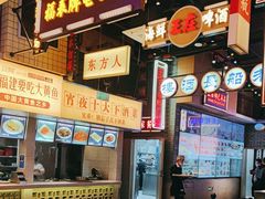 -王庄阿咪海鲜大排档(象园店)