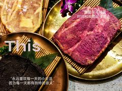 -炭之家齐齐哈尔大片烤肉·涮毛肚火锅·齐齐哈尔烤肉(中央大街店)