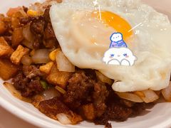 干免治牛肉饭-喜莲咖啡