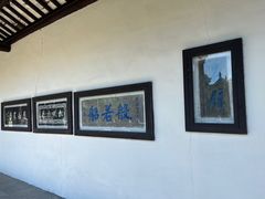 -司徒庙