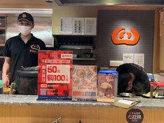 -堂本家·二代目·炸猪排(中心书城店)