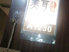 -聆耳·采耳·按摩·SPA(会展中心店)