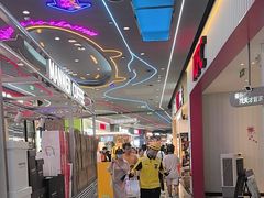 -昆山招商花园城