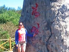 -白草畔自然风景区