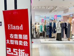 -大洋晶典(江汉路店)
