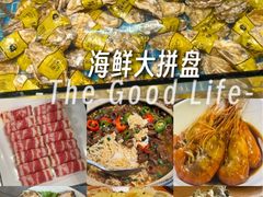 -金龙·打边炉(南京西路店)